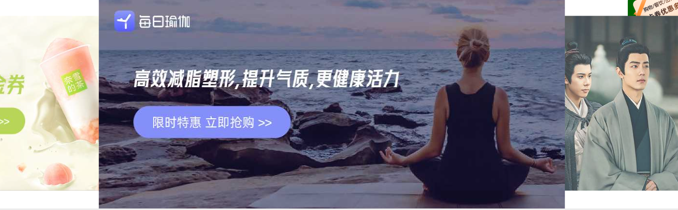 影视会员行业新风口:QQ卡券中心与权益卡券回收平台的掘金密码